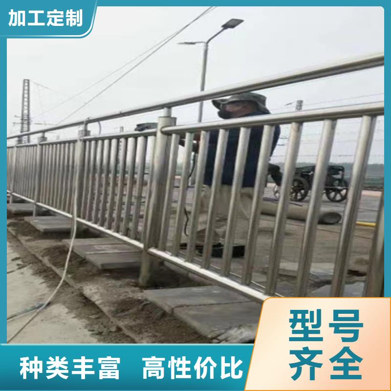 优质的镀锌桥梁道路防撞护栏-现货充足有保障