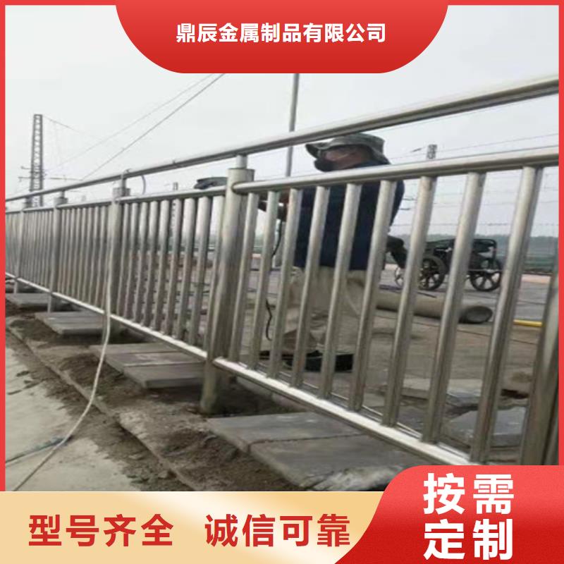 桥梁道路防撞栏杆行业经验丰富