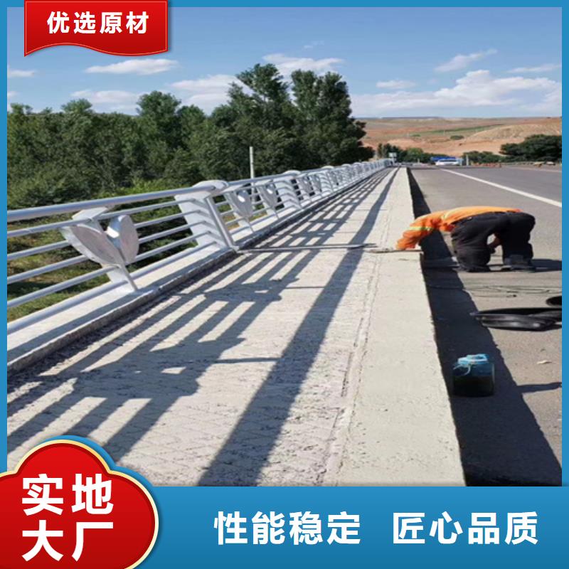 喷氟碳漆道路桥梁防护栏杆销售公司-价格合理