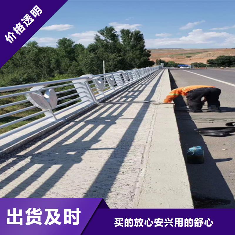 道路桥梁镀锌防撞护栏加工效果好