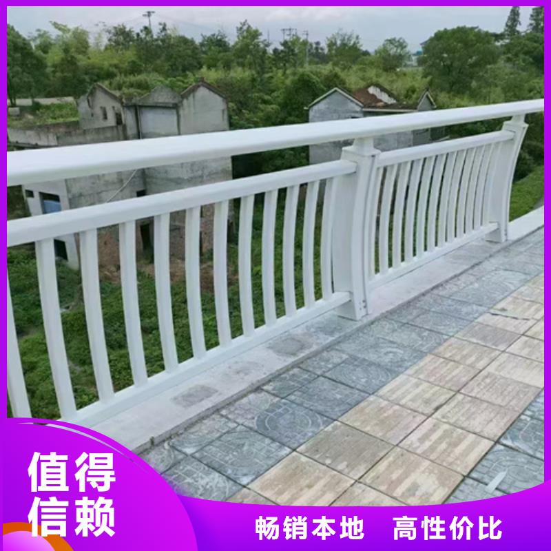 公路桥梁防撞护栏发货及时