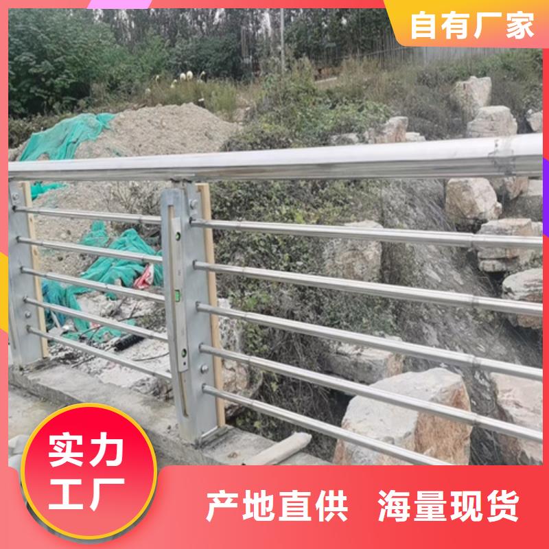 道路桥梁镀锌防撞护栏-供应厂家