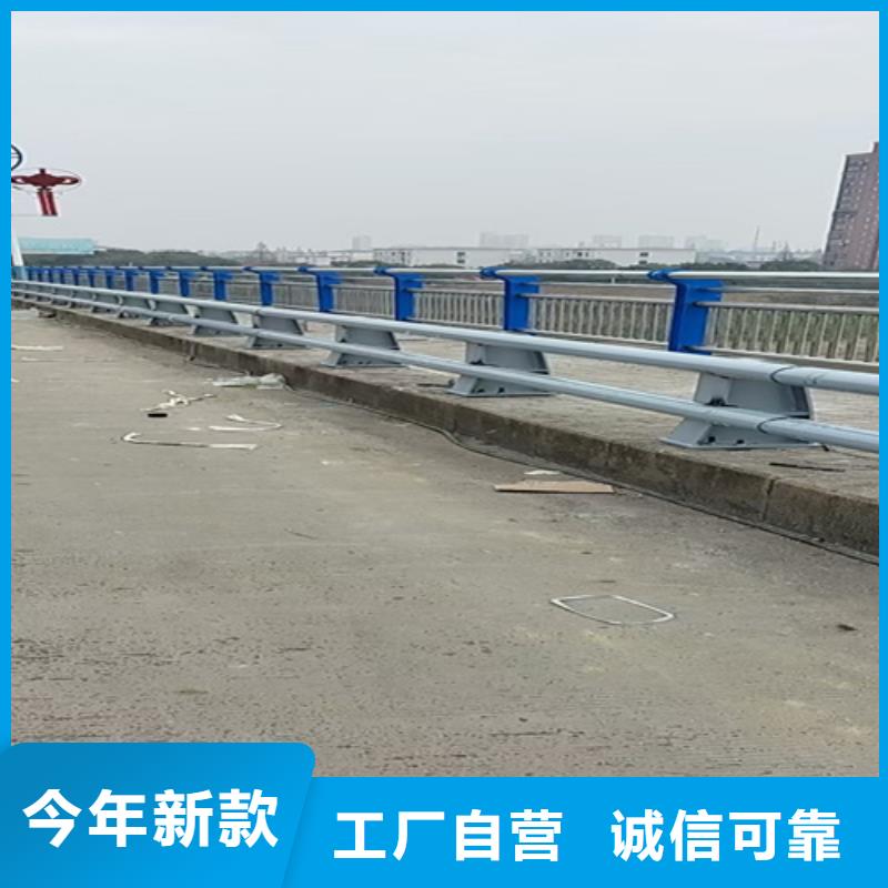 甄选：不锈钢河道护栏厂家