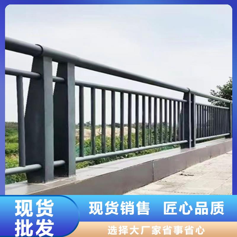 喷氟碳漆道路桥梁防护栏杆推荐