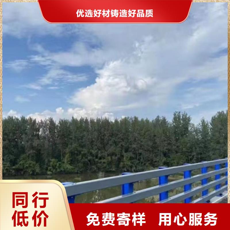 公路桥梁防撞护栏现货供应