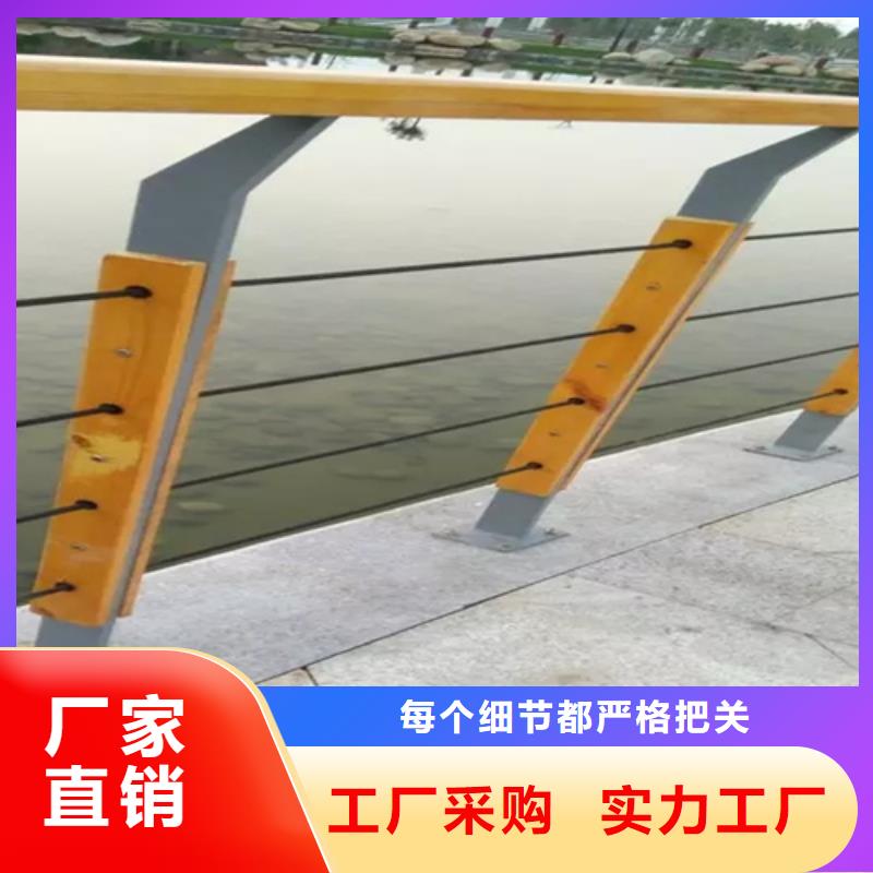 桥梁匝道金属防撞栏杆、桥梁匝道金属防撞栏杆生产厂家-诚信经营