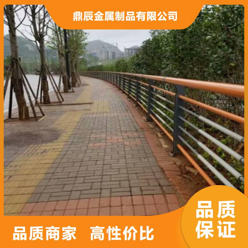 常年供应静电喷塑金属桥梁河道栏杆-省钱