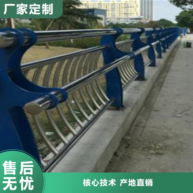 公路防撞护栏0元寄样