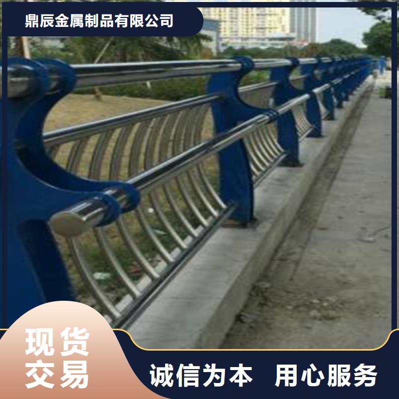 公路防撞护栏企业-实力大厂