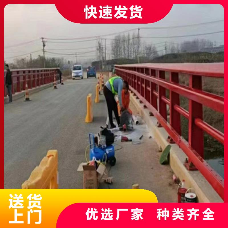 道路桥梁镀锌防撞护栏产品介绍