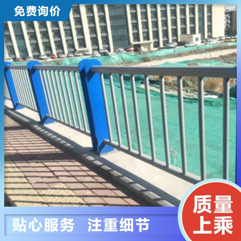 桥梁道路防撞栏杆规格齐全