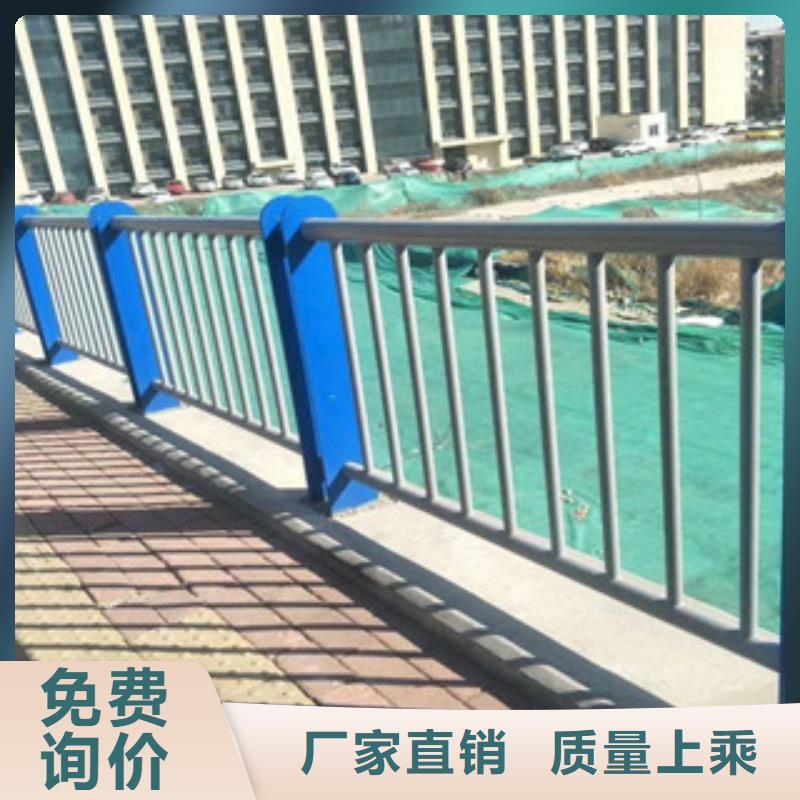 桥梁道路防撞栏杆批发