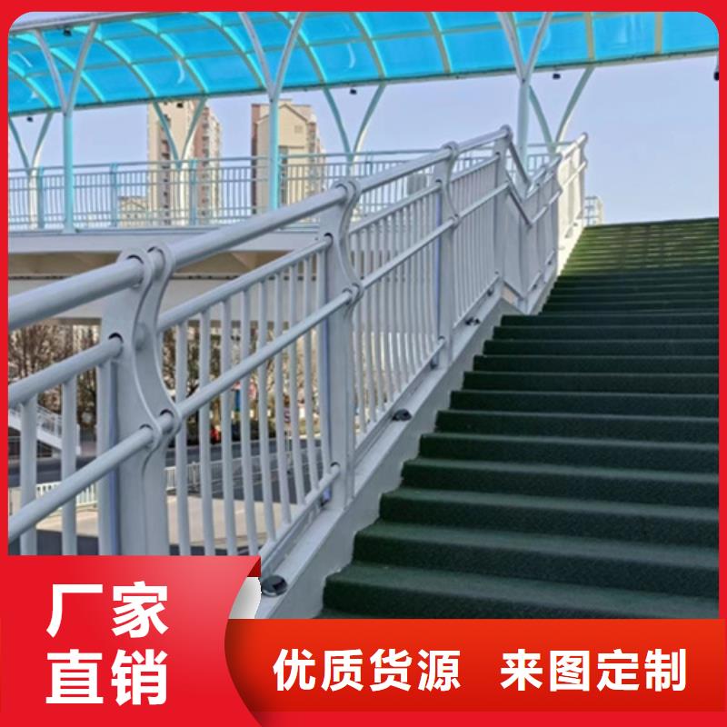 桥梁护栏_市政道路防护栏现货批发