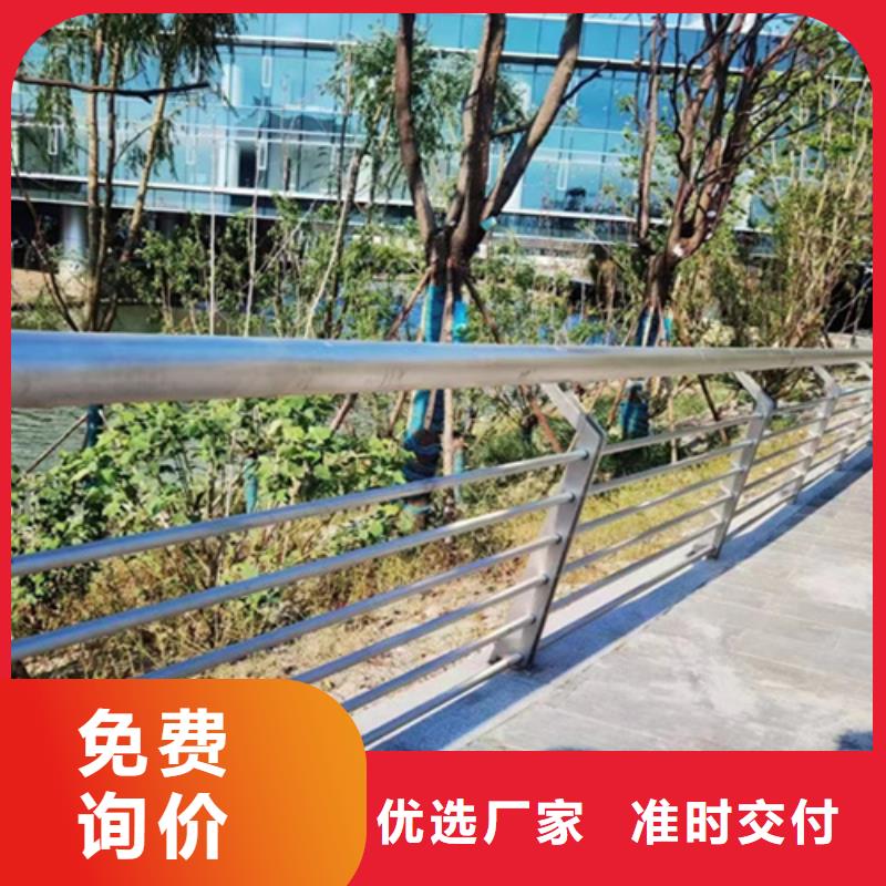 喷氟碳漆道路桥梁防护栏杆品牌-厂家