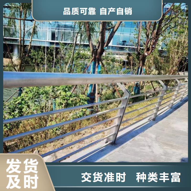 金属梁柱式桥梁护栏、金属梁柱式桥梁护栏价格