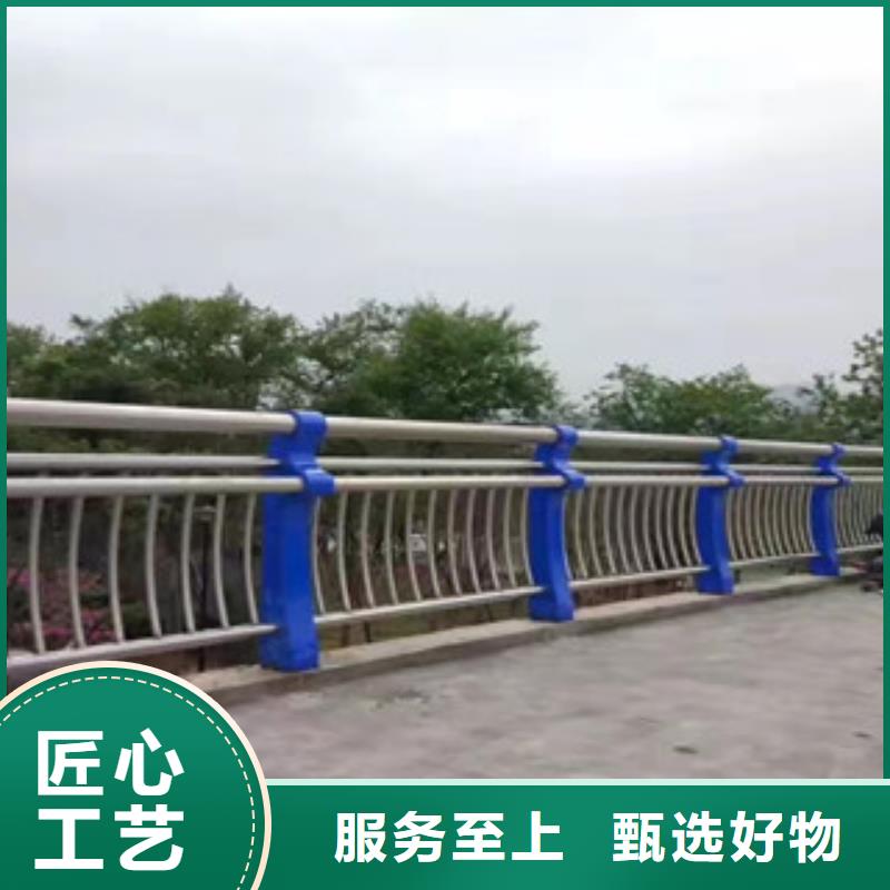 优选不锈钢复合管河岸防护栏杆