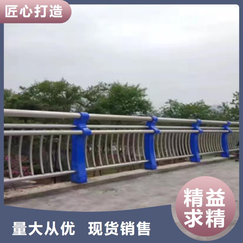 道路防撞护栏规格