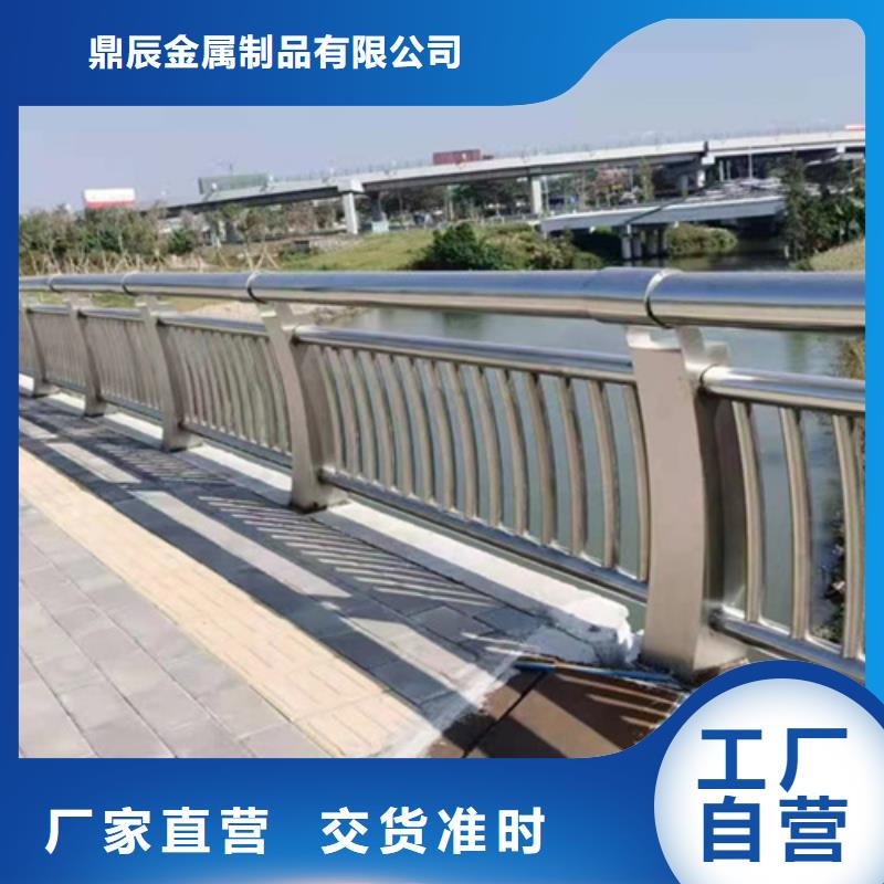 喷氟碳漆道路桥梁防护栏杆-信誉可靠