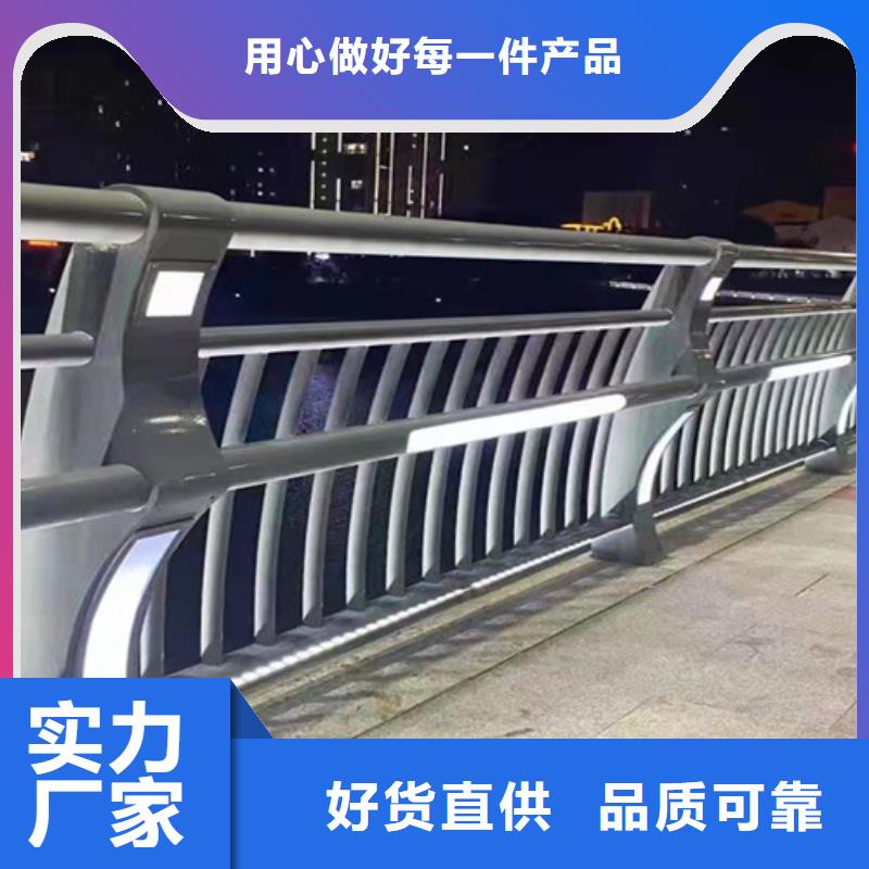 公路桥梁防撞护栏发货及时