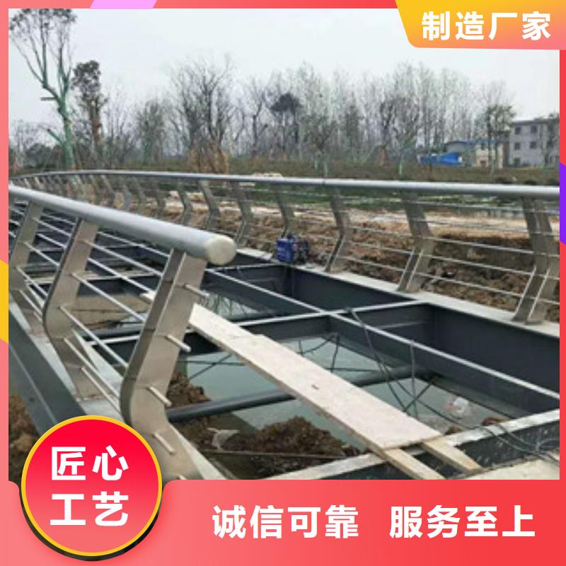 喷氟碳漆道路桥梁防护栏杆-信誉可靠