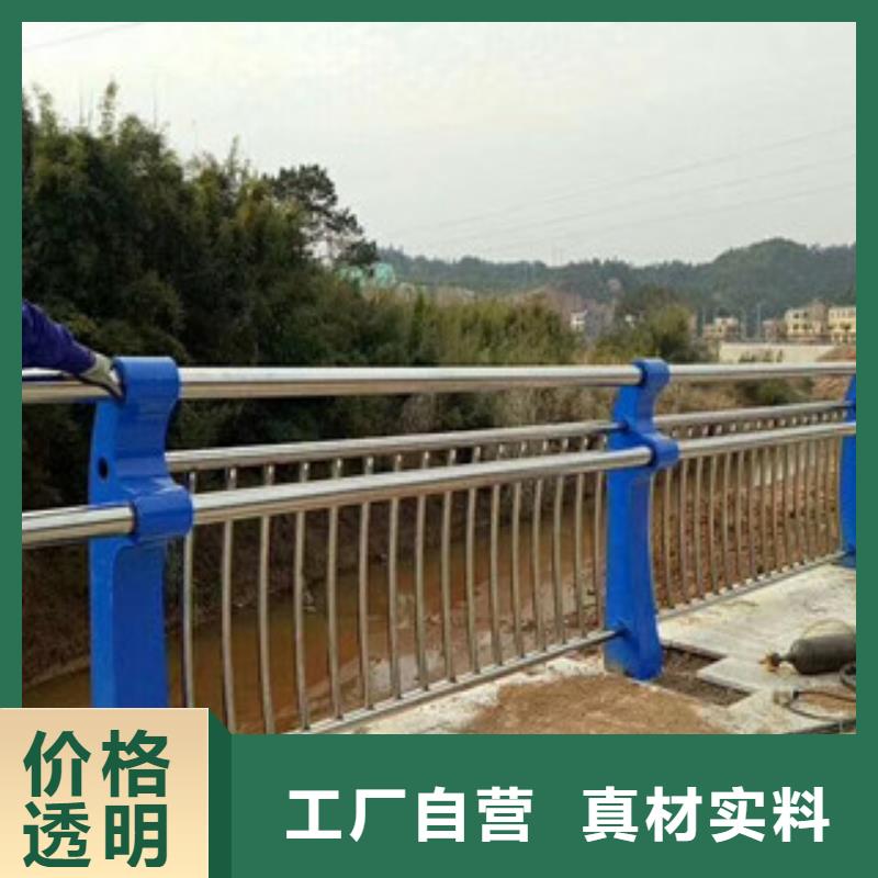 公路防撞护栏厂家现货