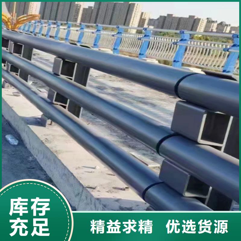 桥梁2【公路桥梁护栏】用心做好每一件产品