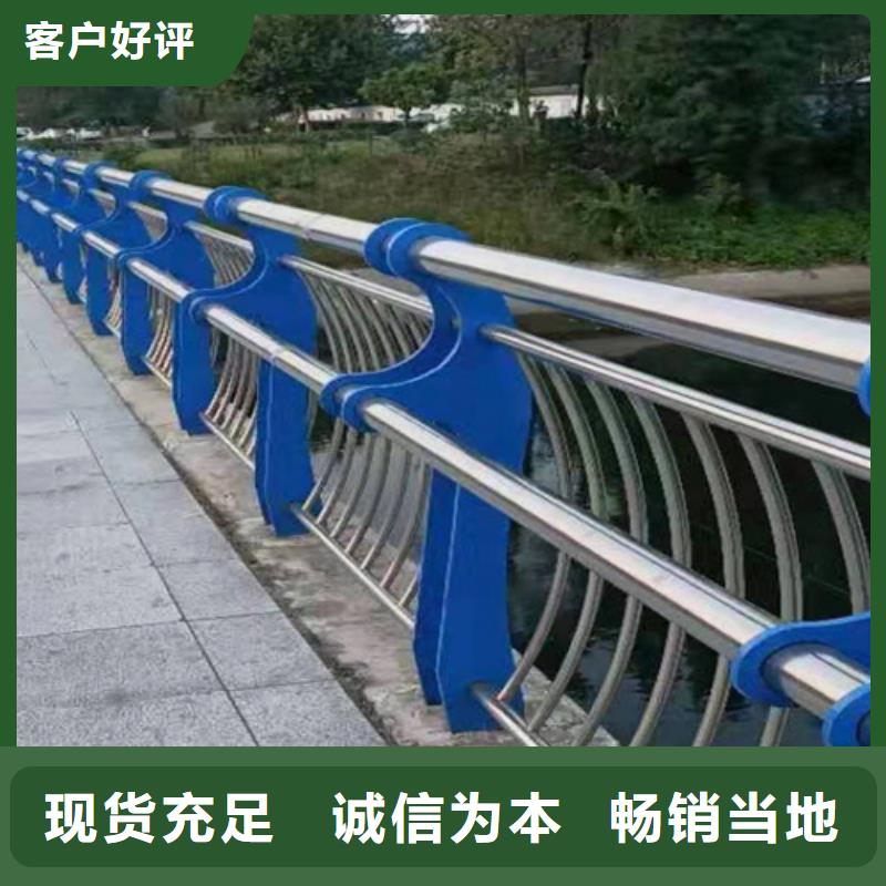 桥梁2【公路桥梁护栏】用心做好每一件产品