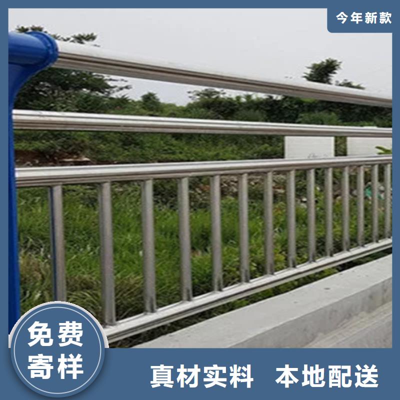 桥梁2【公路桥梁护栏】用心做好每一件产品