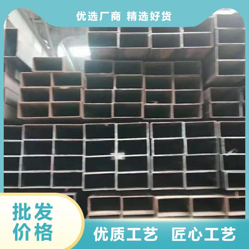 矩形管镀锌方管产品细节参数