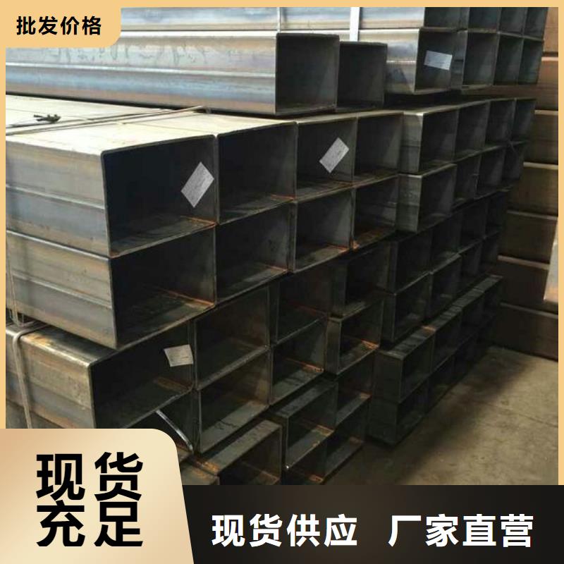 矩形管Q345D方管经验丰富品质可靠