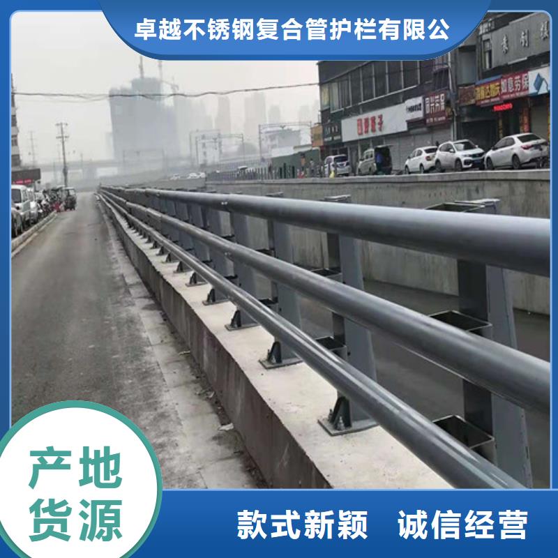 【不锈钢复合管_道路护栏直销厂家】