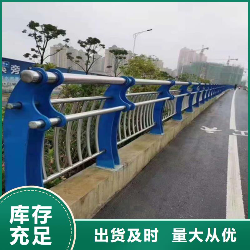 不锈钢复合管玻璃栏杆市场报价