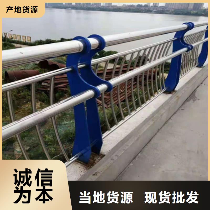 不锈钢复合管河道护栏应用领域