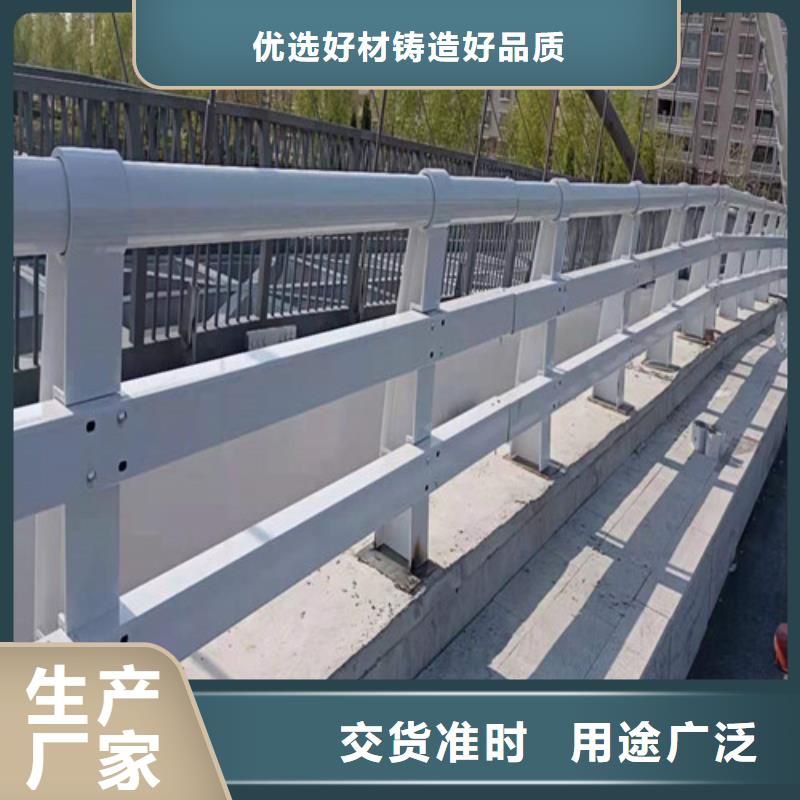 不锈钢复合管_道路隔离护栏采购无忧