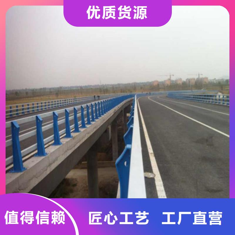 桥梁护栏道路隔离护栏产品优势特点