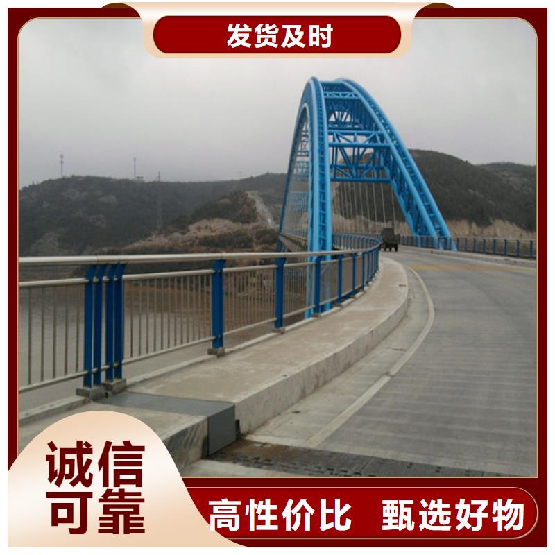 【防撞护栏道路隔离护栏来图定制量大从优】