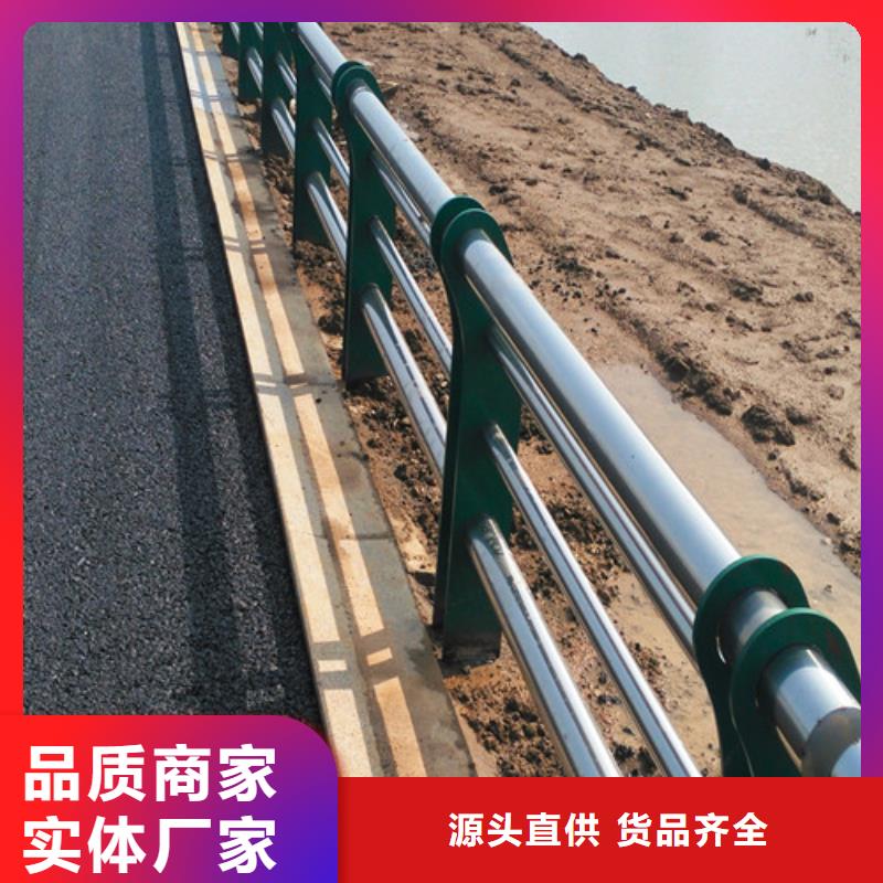 防撞护栏市政道路防护栏海量现货