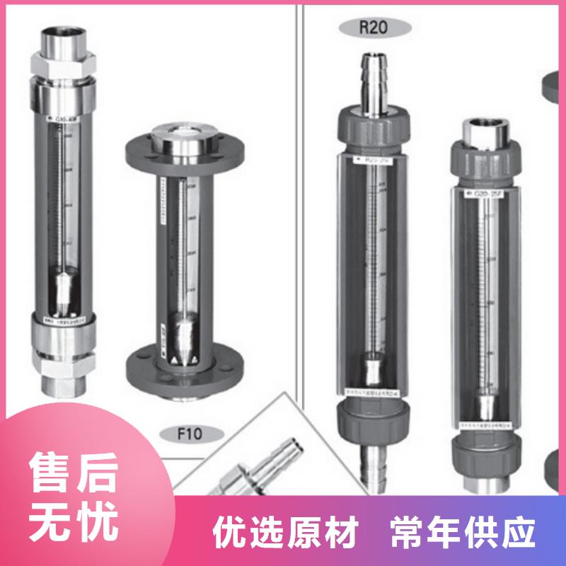 G10空气流量计严选用料