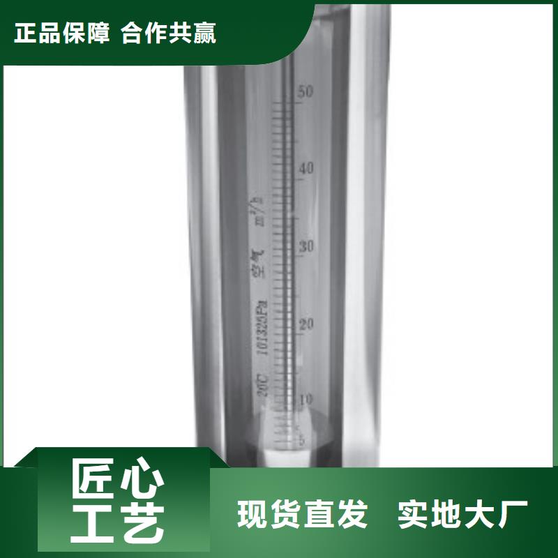 G10-空气流量计产品优良