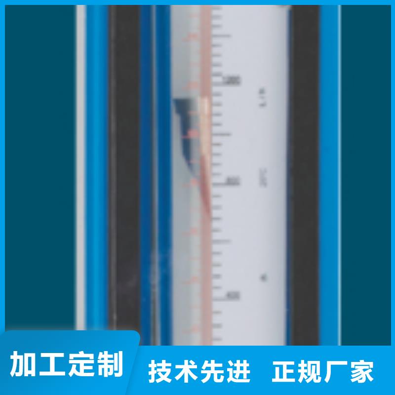 G10玻璃管浮子流量计自营品质有保障