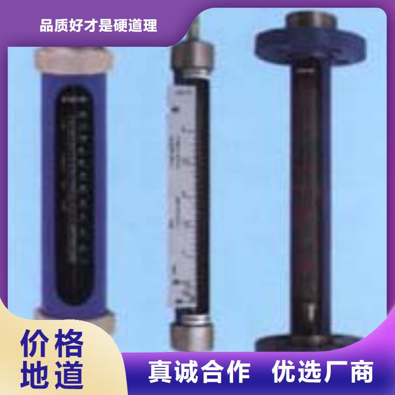 G10空气流量计严选用料