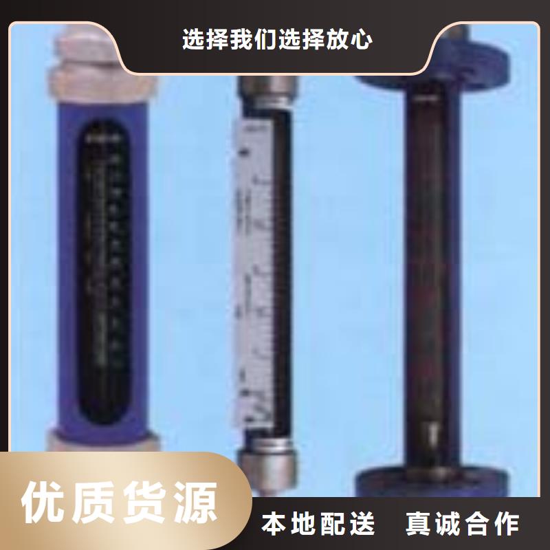 G10【空气流量计】多行业适用