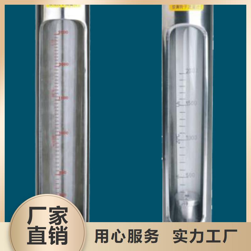 【G10氮气流量计产地厂家直销】