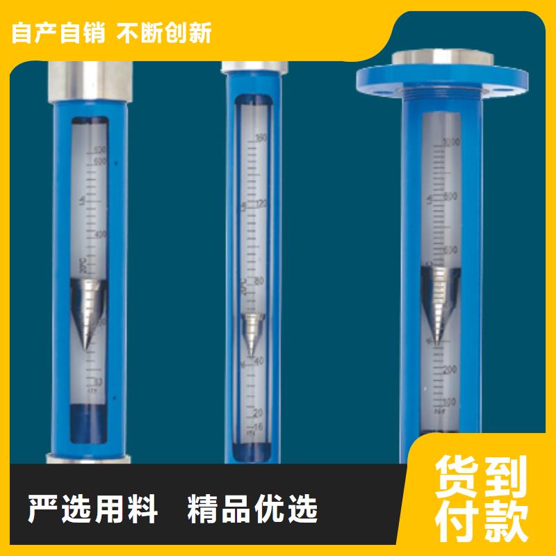 G10,空气流量计拒绝中间商