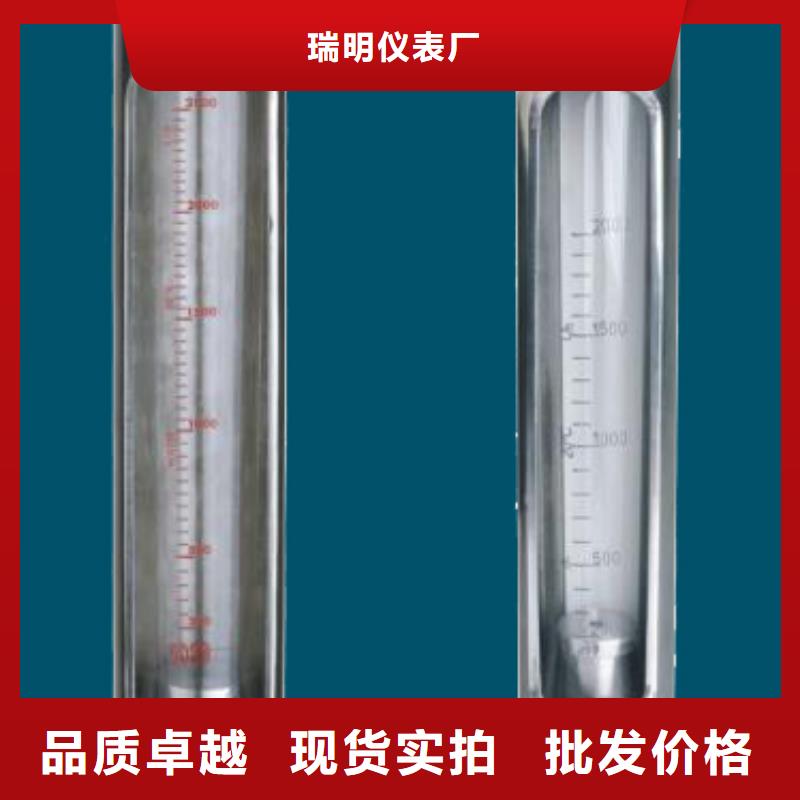 【G10防腐型转子流量计售后无忧】