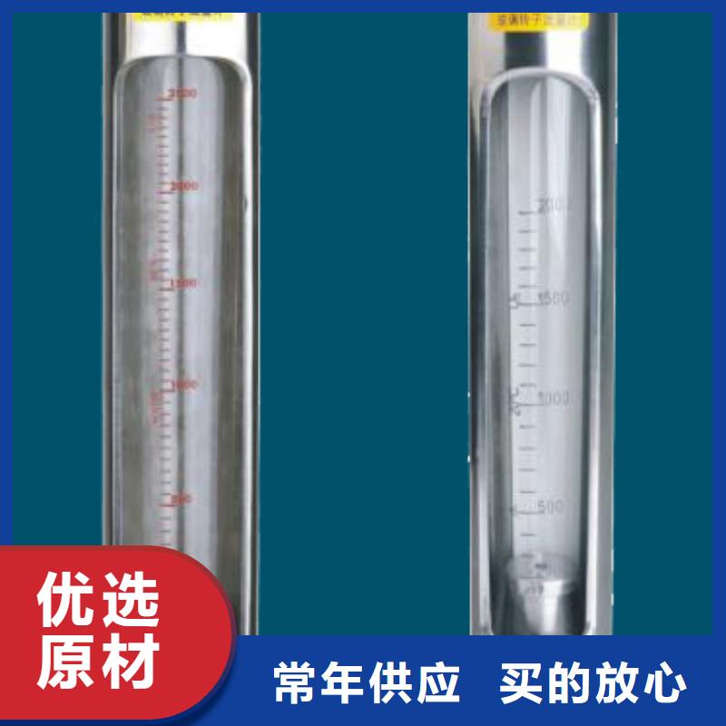 G10空气流量计精心推荐