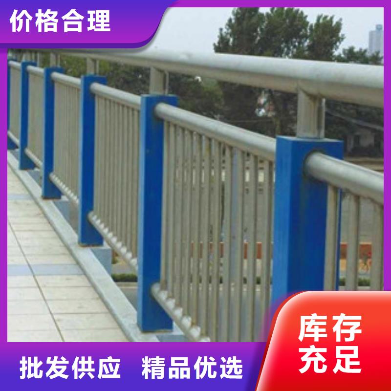 铝合金道路隔离栏杆现货齐全