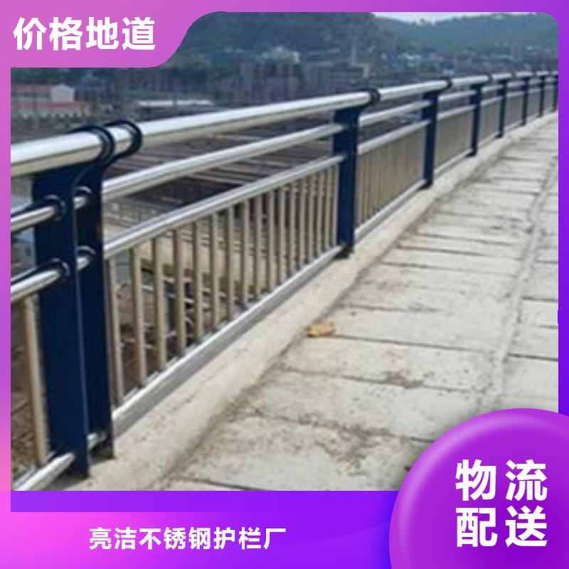 公路两侧栅栏厂家