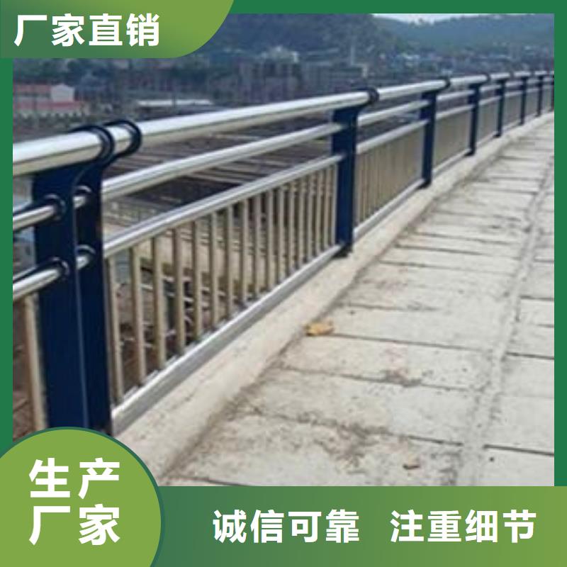 优质园林景区道路灯光护栏的经销商