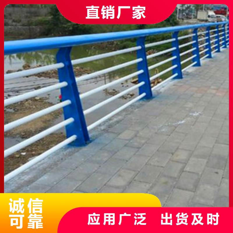 公路两侧栅栏厂家